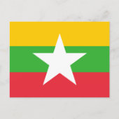 Carte Postale Myanmar / Drapeau birman, Drapeau du Myanmar / Bir (Devant)