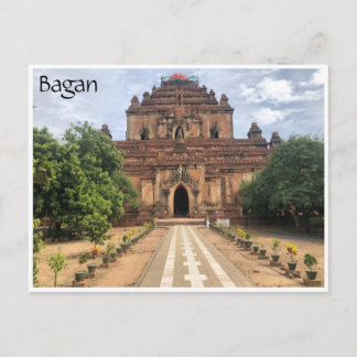 Carte Postale myanmar du temple de bagan