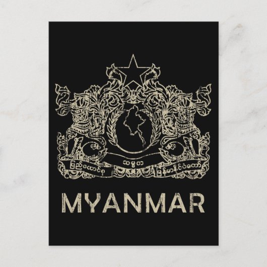 Carte Postale Myanmar vintage (Devant)