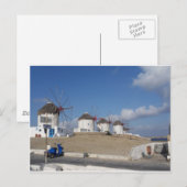 Carte Postale Myconos (Devant / Derrière)