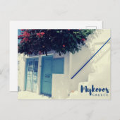 Carte Postale Myconos (Devant / Derrière)