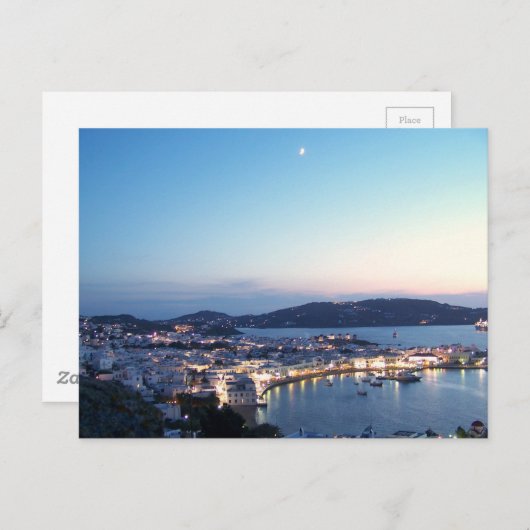 Carte Postale Myconos (Devant / Derrière)