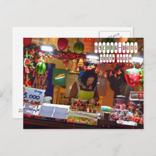 Carte Postale Myeong-dong en Corée du Sud (Devant / Derrière)