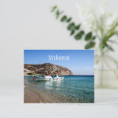 Carte Postale Mykonos (Debout devant)