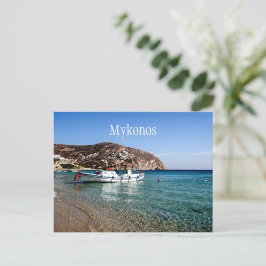 Carte Postale Mykonos (Debout devant)