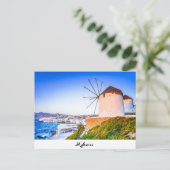Carte postale Mykonos (Debout devant)