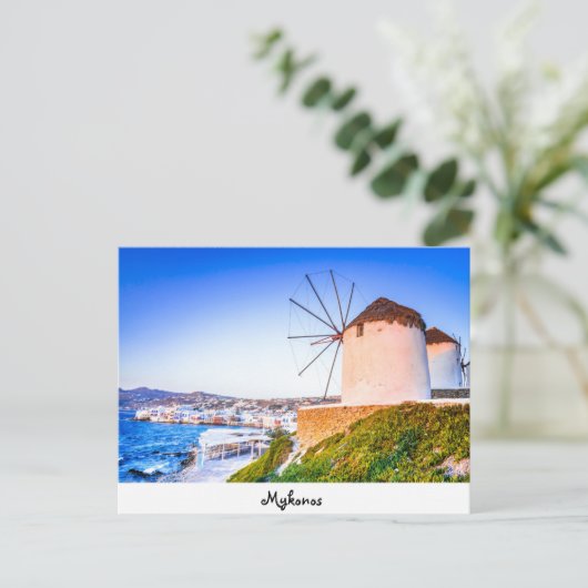 Carte postale Mykonos (Debout devant)