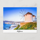 Carte postale Mykonos (Devant)