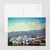 Carte Postale Mykonos (Devant / Derrière)