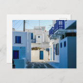 Carte Postale Mykonos (Devant / Derrière)