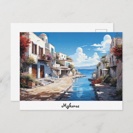 Carte postale Mykonos (Devant / Derrière)