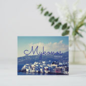 Carte Postale Mykonos (Debout devant)
