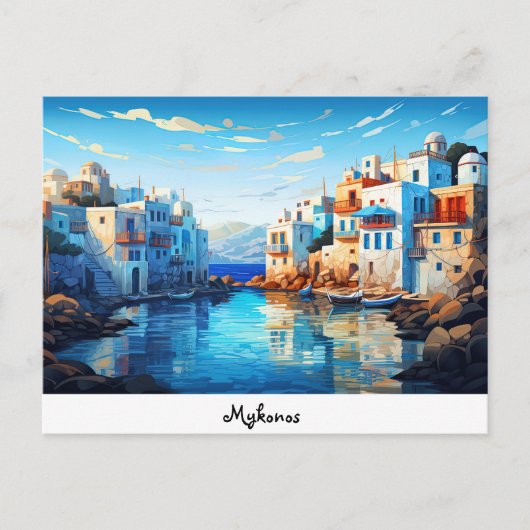 Carte postale Mykonos (Devant)
