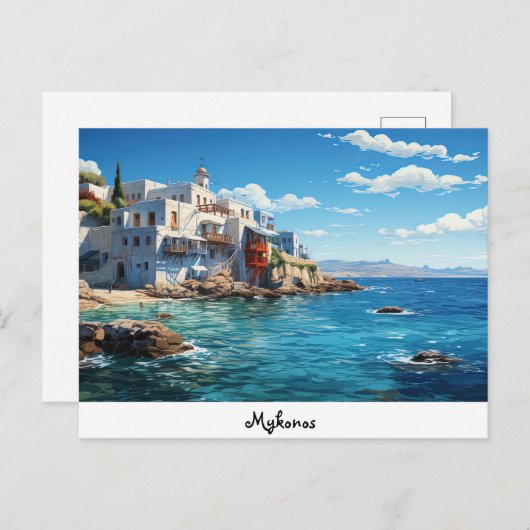 Carte postale Mykonos (Devant / Derrière)