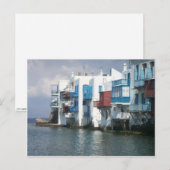 Carte Postale Mykonos, Grèce (Devant / Derrière)