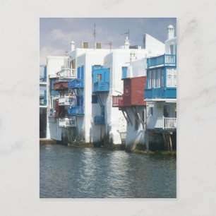 Carte Postale Mykonos, Grèce