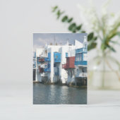 Carte Postale Mykonos, Grèce (Debout devant)