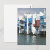 Carte Postale Mykonos, Grèce (Devant / Derrière)