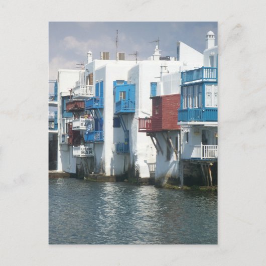 Carte Postale Mykonos, Grèce (Devant)