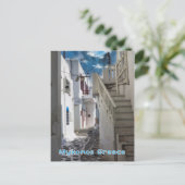 Carte postale Mykonos Grèce (Debout devant)