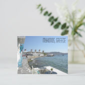 Carte postale Mykonos Grèce (Debout devant)