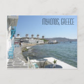 Carte postale Mykonos Grèce (Devant)