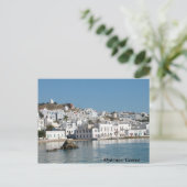 Carte postale Mykonos Grèce (Debout devant)