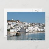 Carte postale Mykonos Grèce (Devant / Derrière)
