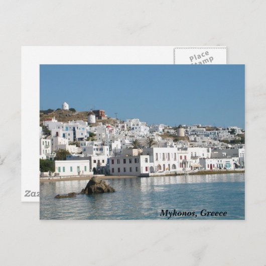Carte postale Mykonos Grèce (Devant / Derrière)