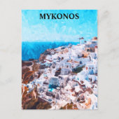 Carte Postale Mykonos Grèce aquarelle peinture (Devant)