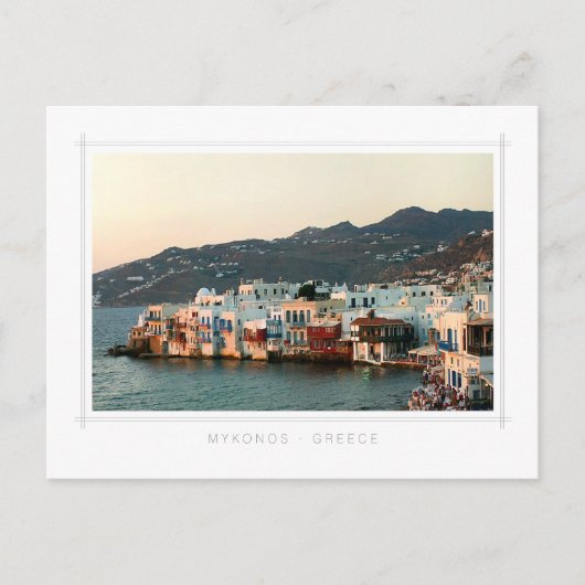 Carte Postale Mykonos Grèce Coucher de soleil sur Little Venice (Devant)