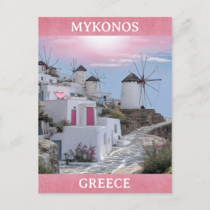 Carte Postale Mykonos Grèce Moulin à vin Îles grecques Voyage