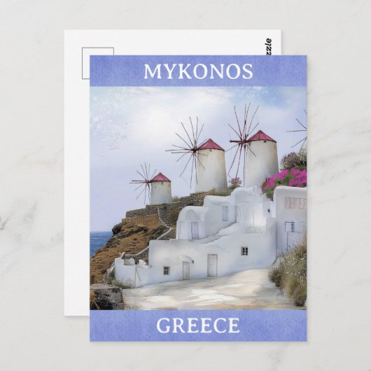Carte Postale Mykonos Grèce Moulin à vin Îles grecques Voyage (Devant / Derrière)