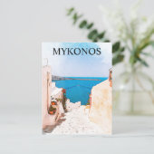 Carte Postale Mykonos Grèce Ocean View Travel (Debout devant)
