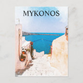 Carte Postale Mykonos Grèce Ocean View Travel (Devant)