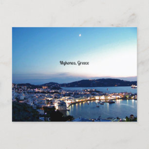 Carte Postale Mykonos, Grèce photo pittoresque
