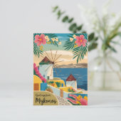 Carte Postale Mykonos Grèce Vintage (Debout devant)