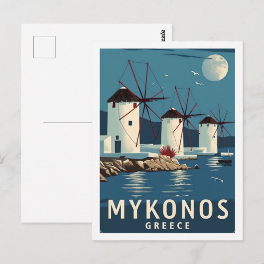 Carte Postale Mykonos Grèce Vintage célèbre Travel Place (Devant / Derrière)