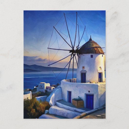 Carte Postale Mykonos, Moulin à vin de Grèce (Devant)