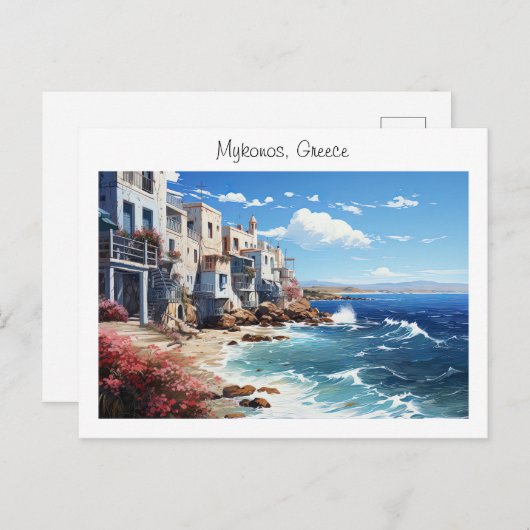 Carte Postale Mykonos peinte en Grèce (Devant / Derrière)