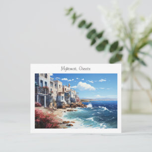 Carte Postale Mykonos peinte en Grèce
