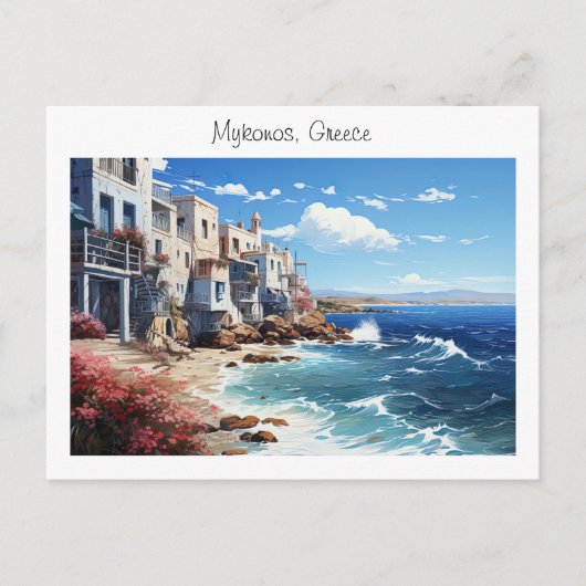 Carte Postale Mykonos peinte en Grèce (Devant)
