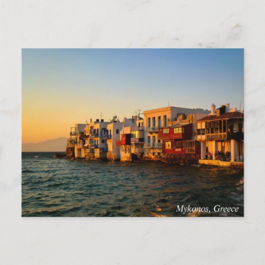 Carte Postale Mykonos peu de coucher du soleil quart de Venise, (Devant)