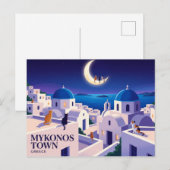Carte Postale Mykonos Town Grèce (Devant / Derrière)