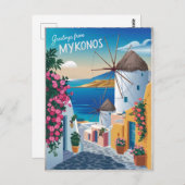 Carte Postale Mykonos Vintage (Devant / Derrière)