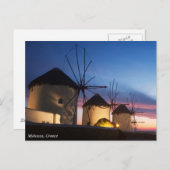 Carte Postale Mykonos Windmill Sunset, Grèce (Devant / Derrière)