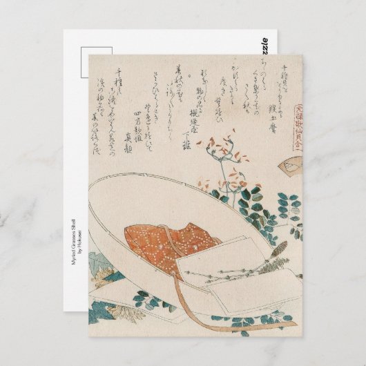 Carte Postale Myriad Grasses Shell par Hokusai (Devant / Derrière)