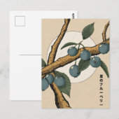Carte Postale Myrtilles japonaises (Devant / Derrière)