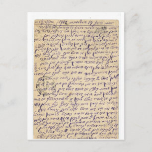 Carte postale mystérieuse (yiddish?) 1902