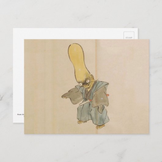 Carte Postale Mystérieux Yokai Swordsman (Devant / Derrière)